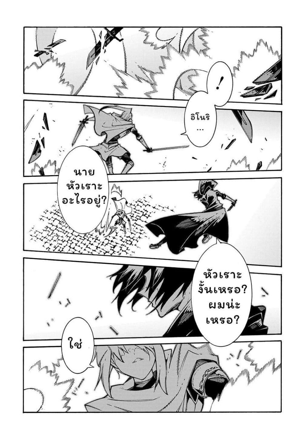 Manga-lc-com อ่านมังงะ อ่านการ์ตูน ออนไลน์ ฟรี Meccha Shoukan Sareta Ken ตอนที่ 1 2 3 4 5 6 7 8 9 10 11 12 13 14 ฟรี ไม่มีโฆษณา Manga-lc - อ่าน มังงะ อ่าน การ์ตูน ออนไลน์ อ่านมังงะ ฟรี