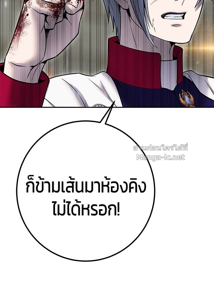 Doujin-Lc- อ่าน โดจิน มังฮวา เกาหลี ญี่ปุ่น จีน แปลไทย แกร่งเกินผู้กล้า แต่ซ่าไม่ได้ ตอนที่ 1 2 3 4 5 6 7 8 9 10 11 12 13 14 ฟรี ไม่มีโฆษณา อ่าน โดจิน Manhwa เกาหลี ญี่ปุ่น จีน เรามีครบ คัดมาให้เน้นๆ โดจิน 18+ รับประกันความฟินโดย Doujin Lc