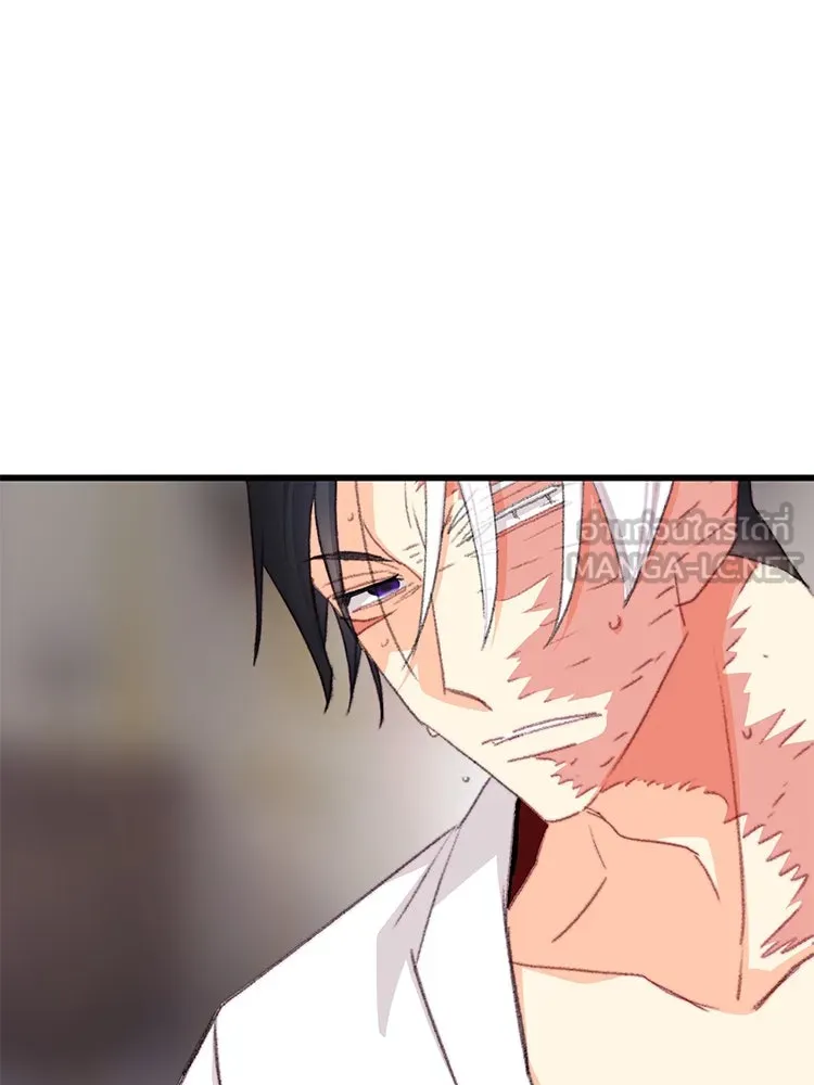 Bring the Love ตอนที่ 104 รูปที่ 93