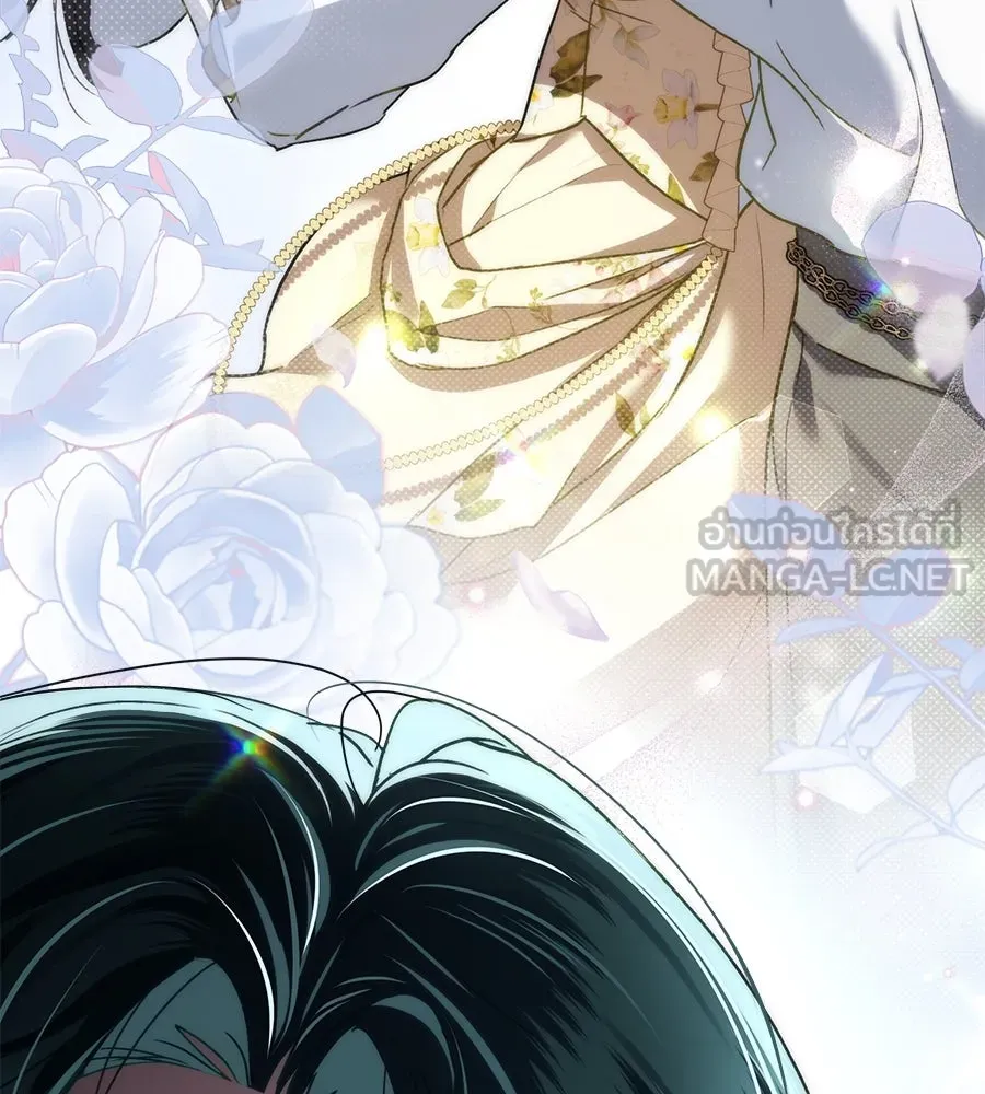 เล่ห์รักชนชั้นสูง ตอนที่ 27 รูปที่ 120