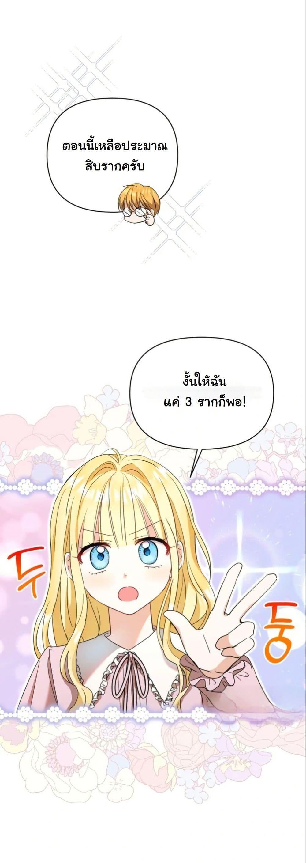 Manga-lc-com อ่านมังงะ อ่านการ์ตูน ออนไลน์ ฟรี The Sister Who Once Hated Me Now Loves Me ตอนที่ 1 2 3 4 5 6 7 8 9 10 11 12 13 14 ฟรี ไม่มีโฆษณา Manga-lc - อ่าน มังงะ อ่าน การ์ตูน ออนไลน์ อ่านมังงะ ฟรี