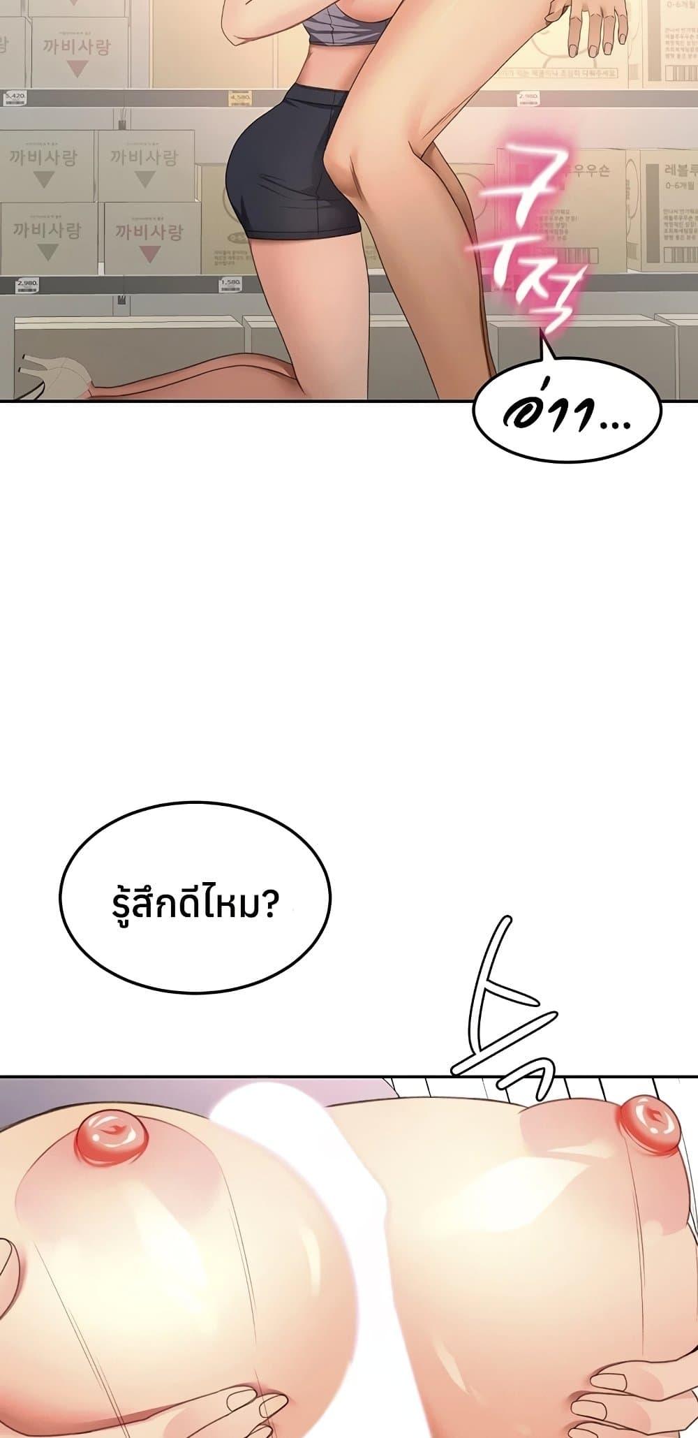 Doujin-Lc- อ่าน โดจิน มังฮวา เกาหลี ญี่ปุ่น จีน แปลไทย Rooftop Sex King ตอนที่ 1 2 3 4 5 6 7 8 9 10 11 12 13 14 ฟรี ไม่มีโฆษณา อ่าน โดจิน Manhwa เกาหลี ญี่ปุ่น จีน เรามีครบ คัดมาให้เน้นๆ โดจิน 18+ รับประกันความฟินโดย  Doujin Lc