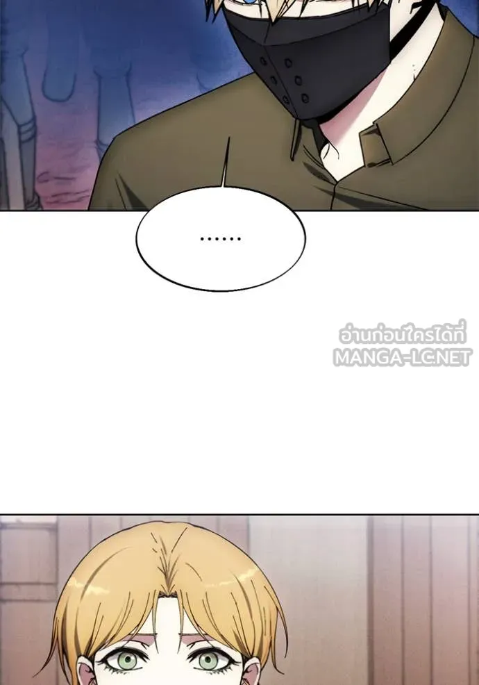 ศึกชิงบัลลังก์เทพเจ้ ตอนที่ 198 รูปที่ 33