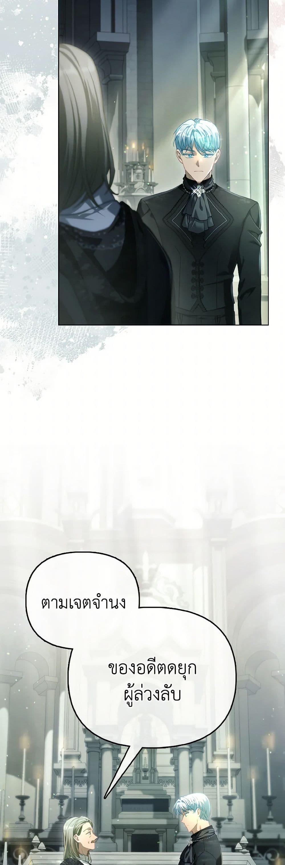 Manga-lc-com อ่านมังงะ อ่านการ์ตูน ออนไลน์ ฟรี The Villainous Duke’s Special Rice Cultivation Method ตอนที่ 1 2 3 4 5 6 7 8 9 10 11 12 13 14 ฟรี ไม่มีโฆษณา Manga-lc - อ่าน มังงะ อ่าน การ์ตูน ออนไลน์ อ่านมังงะ ฟรี