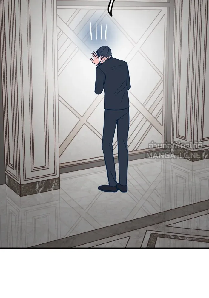 รักนี้ไม่มีรีไซเคิล ตอนที่ 31 รูปที่ 93