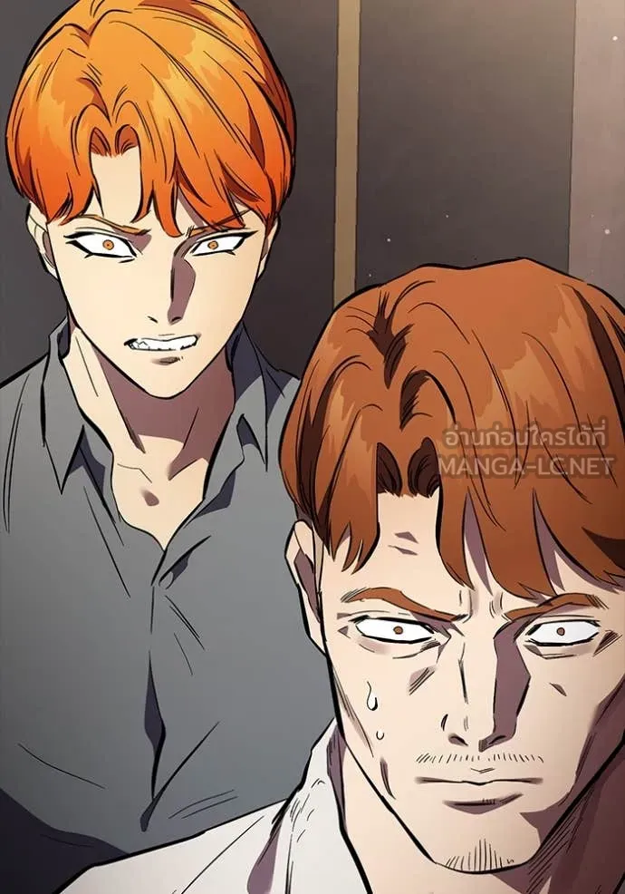 มหาสงครามคนแกร่ง ตอนที่ 52 รูปที่ 155