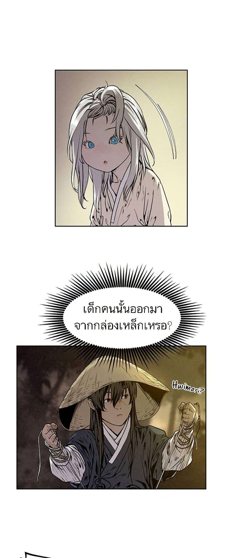 Manga-lc-com อ่านมังงะ อ่านการ์ตูน ออนไลน์ ฟรี Spirit Hunter ตอนที่ 1 2 3 4 5 6 7 8 9 10 11 12 13 14 ฟรี ไม่มีโฆษณา Manga-lc - อ่าน มังงะ อ่าน การ์ตูน ออนไลน์ อ่านมังงะ ฟรี