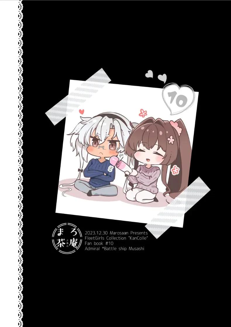 Doujin-Lc- อ่าน โดจิน มังฮวา เกาหลี ญี่ปุ่น จีน แปลไทย เครื่องนวดเป็นเหตุ (Yunamaro) ตอนที่ 1 2 3 4 5 6 7 8 9 10 11 12 13 14 ฟรี ไม่มีโฆษณา อ่าน โดจิน Manhwa เกาหลี ญี่ปุ่น จีน เรามีครบ คัดมาให้เน้นๆ โดจิน 18+ รับประกันความฟินโดย  Doujin Lc