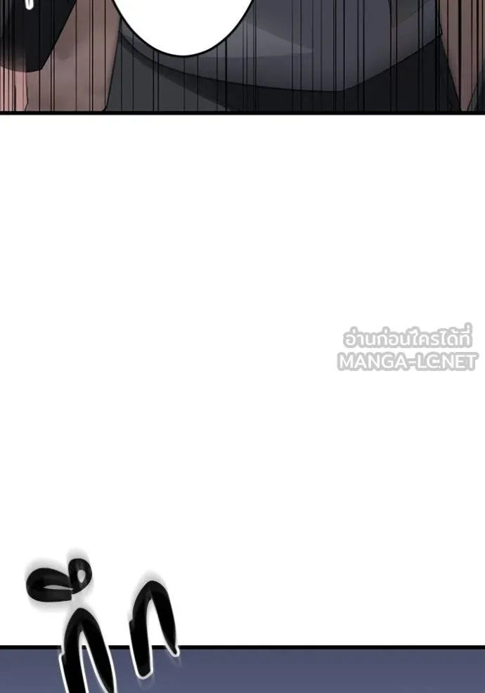 โคตรอาวุธลับ ตอนที่ 28 รูปที่ 38