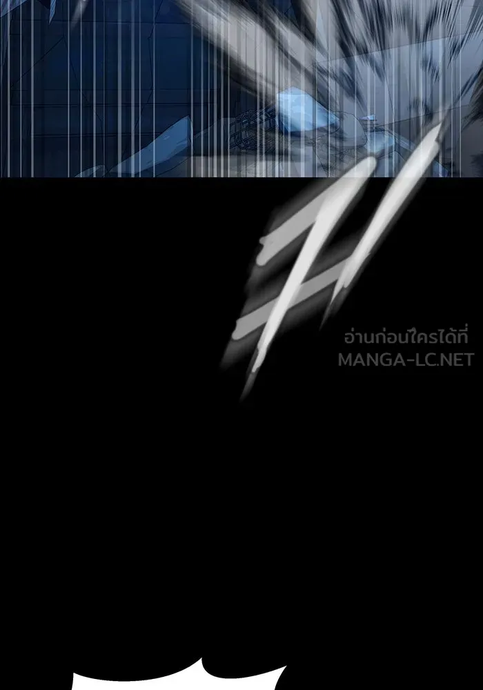 เพลเยอร์นักกินเหล็ก ตอนที่ 50 รูปที่ 213