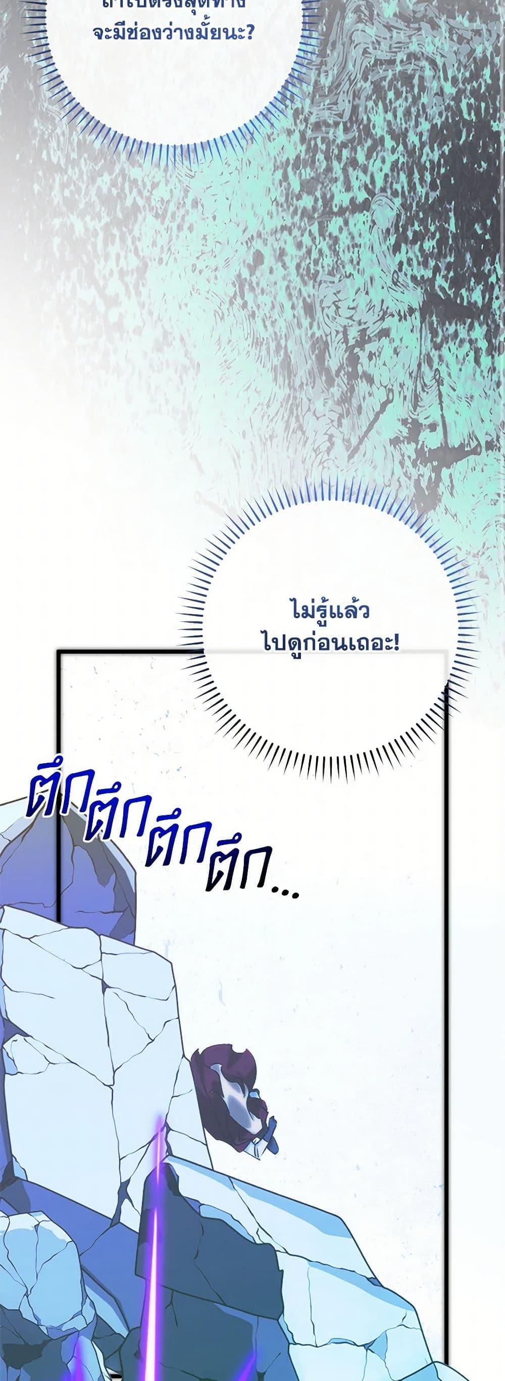 Manga-lc-com อ่านมังงะ อ่านการ์ตูน ออนไลน์ ฟรี Who Knew Dragons Could Be This Cute ตอนที่ 1 2 3 4 5 6 7 8 9 10 11 12 13 14 ฟรี ไม่มีโฆษณา Manga-lc - อ่าน มังงะ อ่าน การ์ตูน ออนไลน์ อ่านมังงะ ฟรี