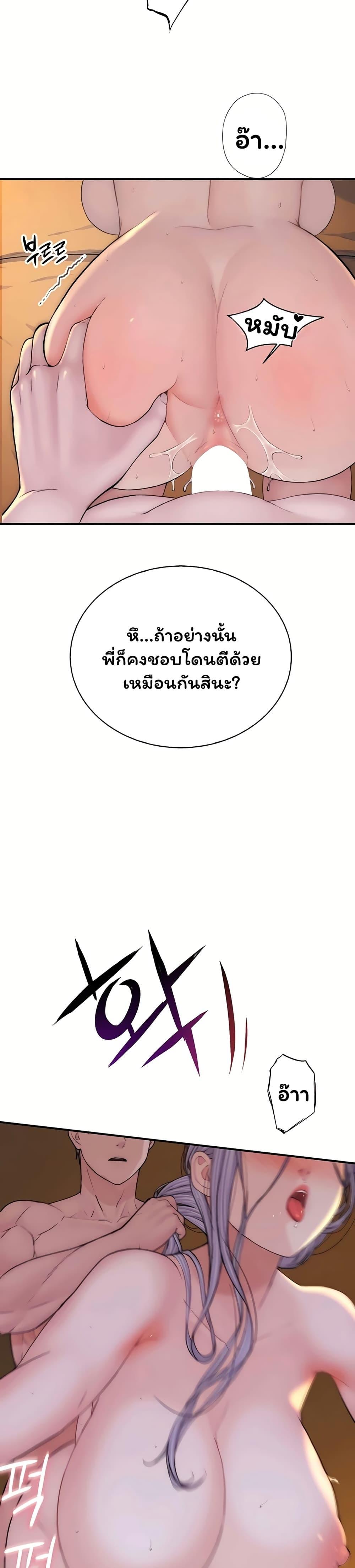 Doujin-Lc- อ่าน โดจิน มังฮวา เกาหลี ญี่ปุ่น จีน แปลไทย Scumbag ตอนที่ 1 2 3 4 5 6 7 8 9 10 11 12 13 14 ฟรี ไม่มีโฆษณา อ่าน โดจิน Manhwa เกาหลี ญี่ปุ่น จีน เรามีครบ คัดมาให้เน้นๆ โดจิน 18+ รับประกันความฟินโดย  Doujin Lc