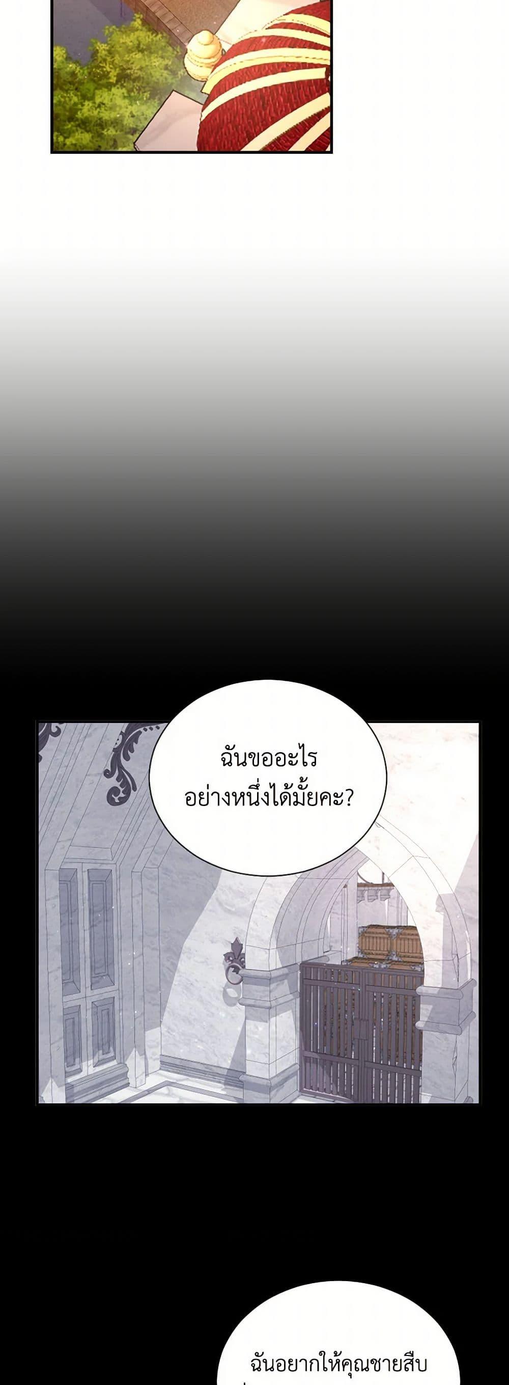 Manga-lc-com อ่านมังงะ อ่านการ์ตูน ออนไลน์ ฟรี Lady Baby ตอนที่ 1 2 3 4 5 6 7 8 9 10 11 12 13 14 ฟรี ไม่มีโฆษณา Manga-lc - อ่าน มังงะ อ่าน การ์ตูน ออนไลน์ อ่านมังงะ ฟรี