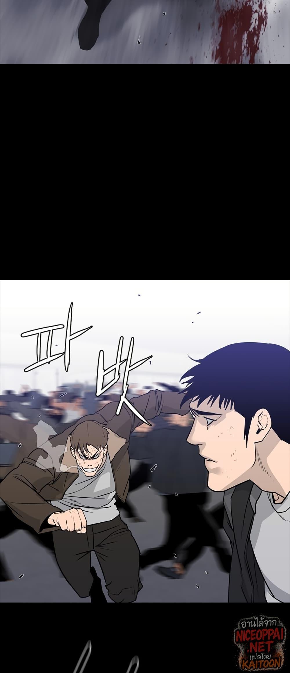 Manga-lc-com อ่านมังงะ อ่านการ์ตูน ออนไลน์ ฟรี VS ตอนที่ 1 2 3 4 5 6 7 8 9 10 11 12 13 14 ฟรี ไม่มีโฆษณา Manga-lc - อ่าน มังงะ อ่าน การ์ตูน ออนไลน์ อ่านมังงะ ฟรี