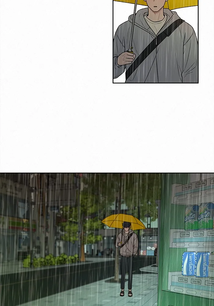 ปฏิบัติการรักวุ่นหัวใจ ตอนที่ 14 รูปที่ 2