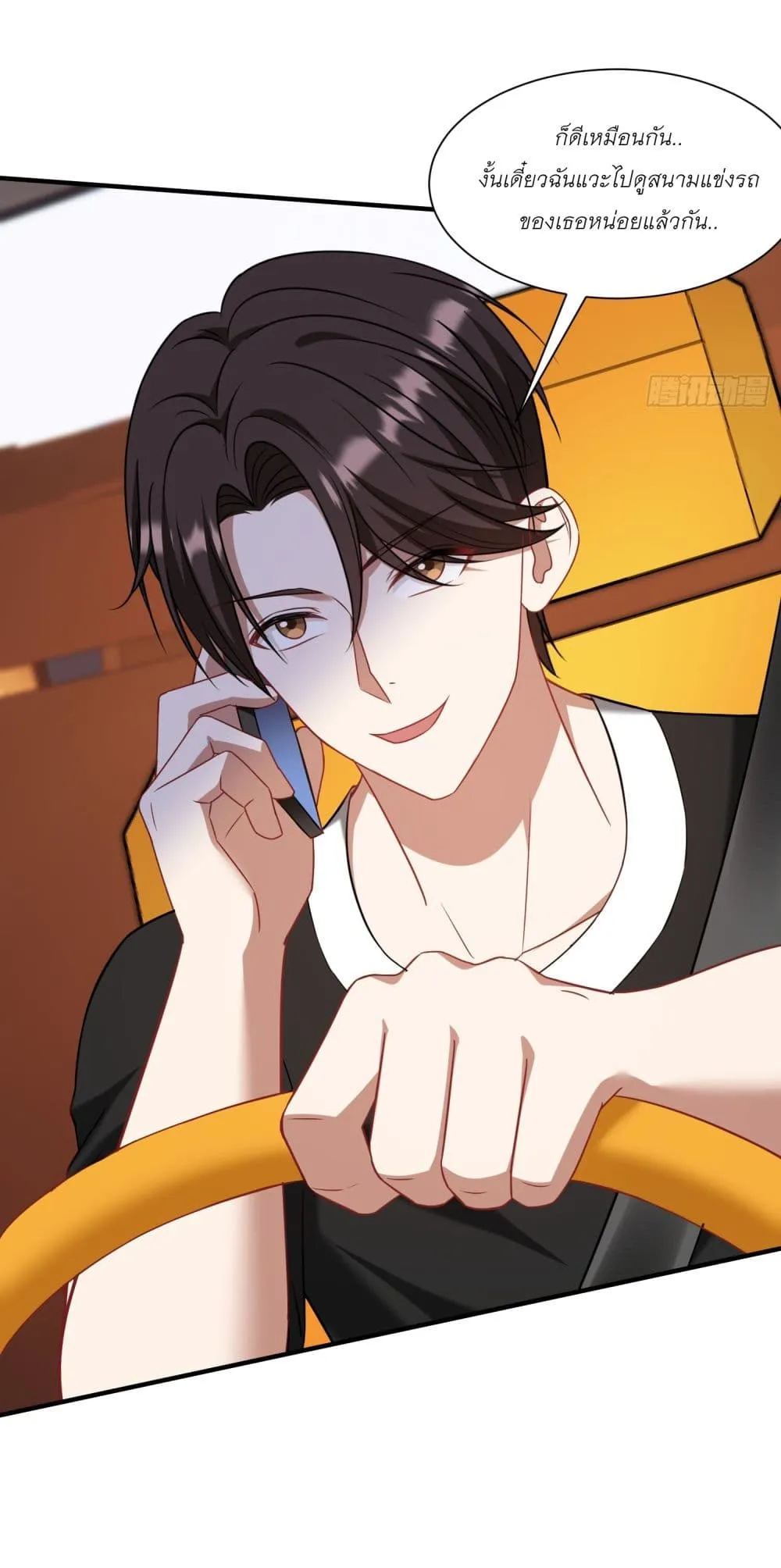 Manga-lc-com อ่านมังงะ อ่านการ์ตูน ออนไลน์ ฟรี Became a Billionaire After Dog Licking Improperly ตอนที่ 1 2 3 4 5 6 7 8 9 10 11 12 13 14 ฟรี ไม่มีโฆษณา Manga-lc - อ่าน มังงะ อ่าน การ์ตูน ออนไลน์ อ่านมังงะ ฟรี