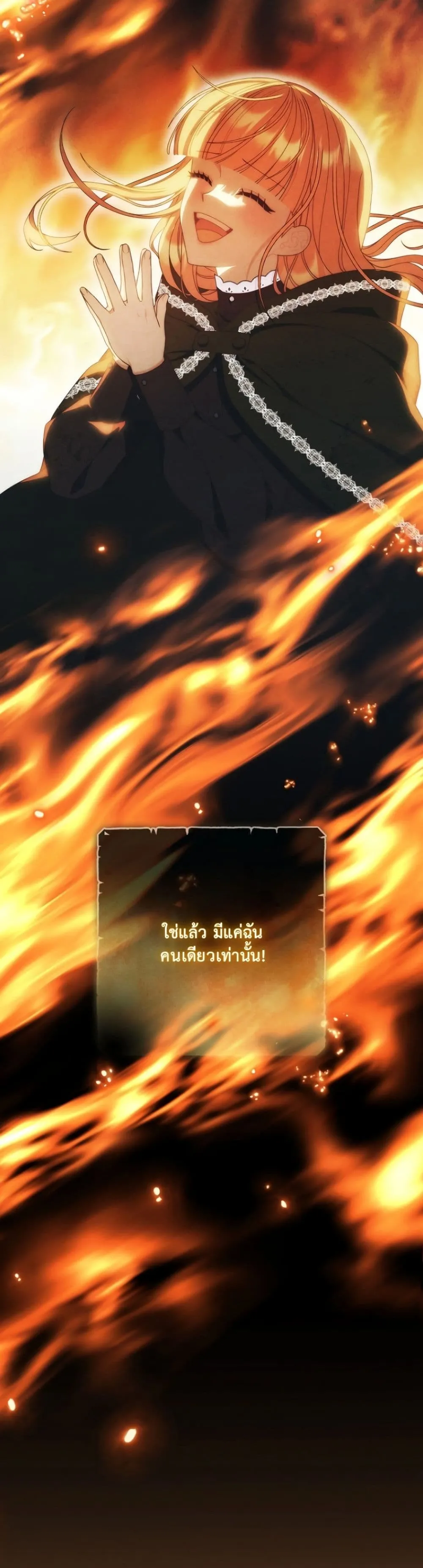 Manga-lc-com อ่านมังงะ อ่านการ์ตูน ออนไลน์ ฟรี The Emperor’s Marriage Scam ตอนที่ 1 2 3 4 5 6 7 8 9 10 11 12 13 14 ฟรี ไม่มีโฆษณา Manga-lc - อ่าน มังงะ อ่าน การ์ตูน ออนไลน์ อ่านมังงะ ฟรี