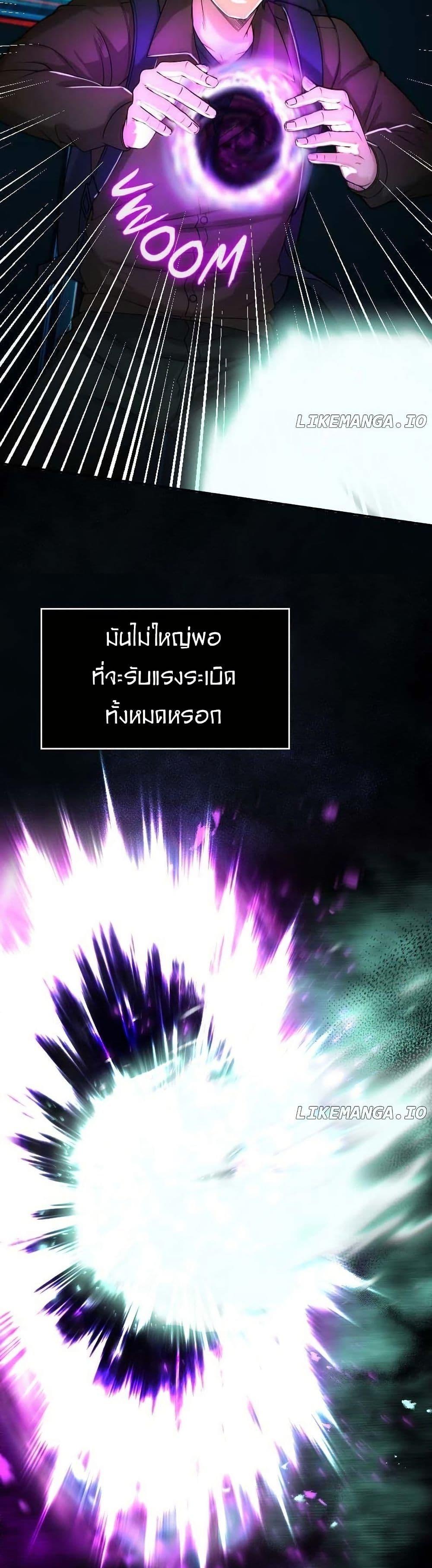 Manga-lc-com อ่านมังงะ อ่านการ์ตูน ออนไลน์ ฟรี Paranoid Mage ตอนที่ 1 2 3 4 5 6 7 8 9 10 11 12 13 14 ฟรี ไม่มีโฆษณา Manga-lc - อ่าน มังงะ อ่าน การ์ตูน ออนไลน์ อ่านมังงะ ฟรี