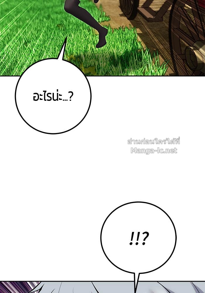 Doujin-Lc- อ่าน โดจิน มังฮวา เกาหลี ญี่ปุ่น จีน แปลไทย แกร่งเกินผู้กล้า แต่ซ่าไม่ได้ ตอนที่ 1 2 3 4 5 6 7 8 9 10 11 12 13 14 ฟรี ไม่มีโฆษณา อ่าน โดจิน Manhwa เกาหลี ญี่ปุ่น จีน เรามีครบ คัดมาให้เน้นๆ โดจิน 18+ รับประกันความฟินโดย Doujin Lc