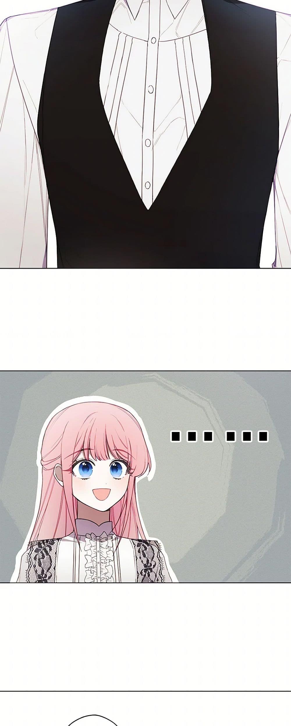 Manga-lc-com อ่านมังงะ อ่านการ์ตูน ออนไลน์ ฟรี The Princess’s Doll Shop ตอนที่ 1 2 3 4 5 6 7 8 9 10 11 12 13 14 ฟรี ไม่มีโฆษณา Manga-lc - อ่าน มังงะ อ่าน การ์ตูน ออนไลน์ อ่านมังงะ ฟรี