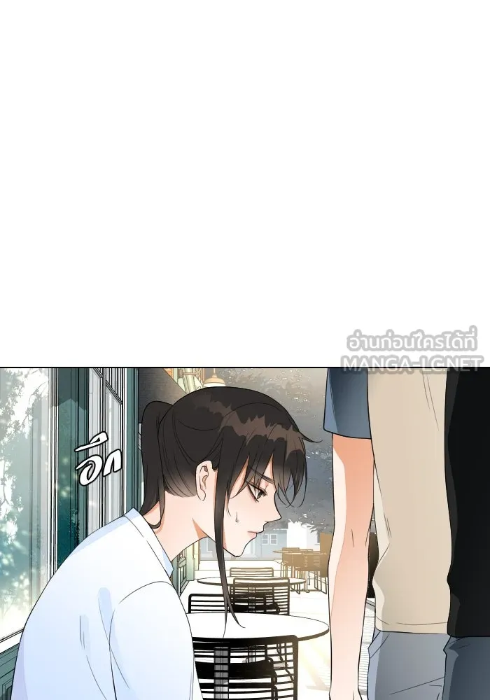 2nd Love หนุ่มเฮ้วสาวbrเปรี้ยวรักเดียวโด ตอนที่ 30 รูปที่ 105