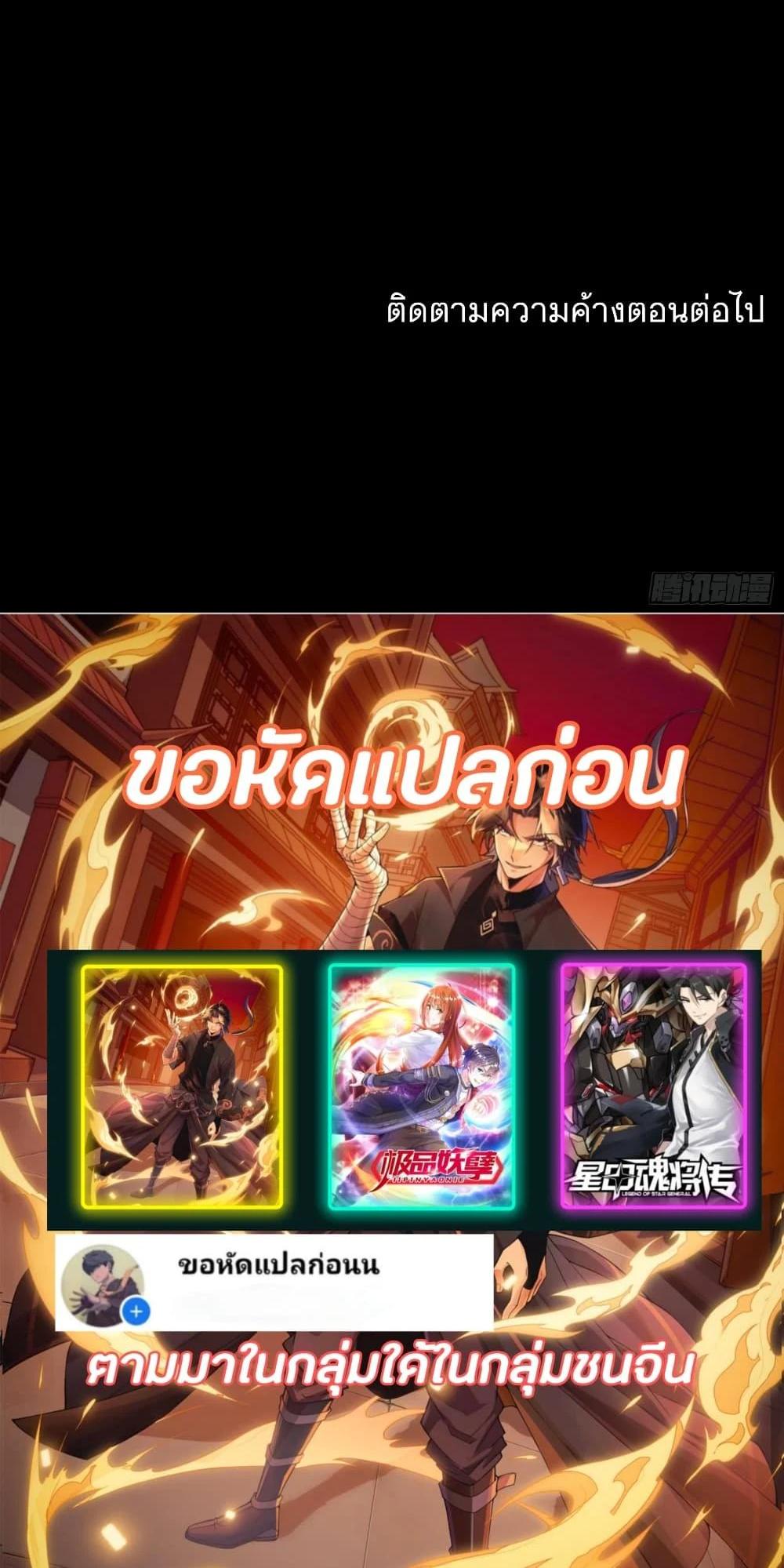 Manga-lc-com อ่านมังงะ อ่านการ์ตูน ออนไลน์ ฟรี Legend of Star General ตอนที่ 1 2 3 4 5 6 7 8 9 10 11 12 13 14 ฟรี ไม่มีโฆษณา Manga-lc - อ่าน มังงะ อ่าน การ์ตูน ออนไลน์ อ่านมังงะ ฟรี