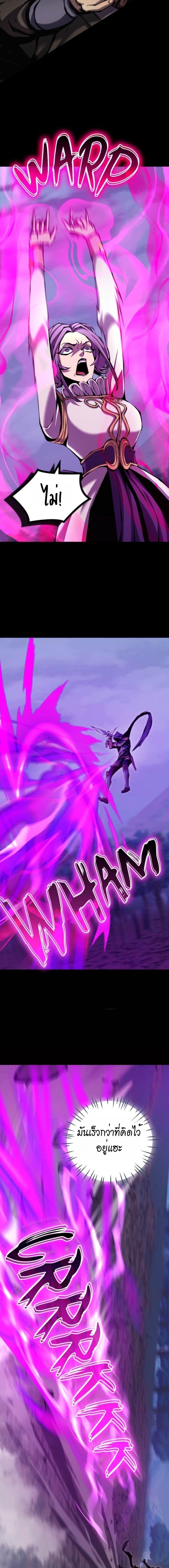 Manga-lc-com อ่านมังงะ อ่านการ์ตูน ออนไลน์ ฟรี The Primal Hunter ตอนที่ 1 2 3 4 5 6 7 8 9 10 11 12 13 14 ฟรี ไม่มีโฆษณา Manga-lc - อ่าน มังงะ อ่าน การ์ตูน ออนไลน์ อ่านมังงะ ฟรี