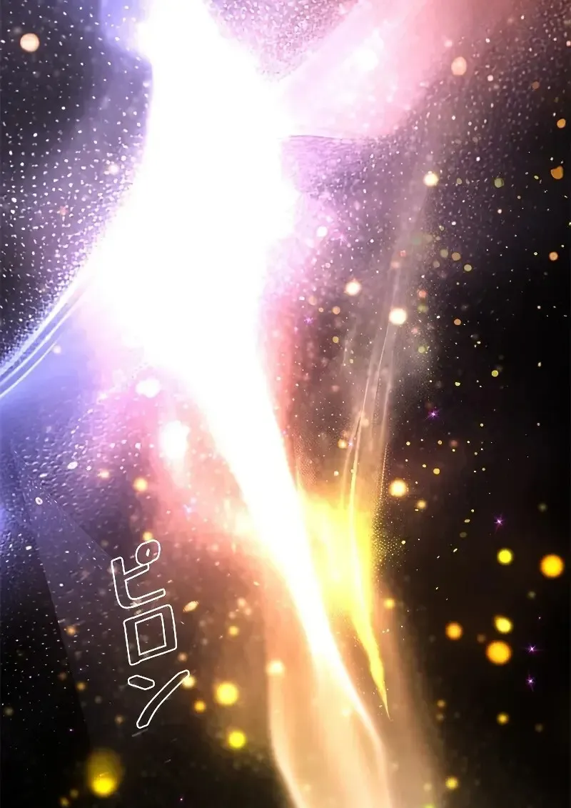 Necromancer_s Evolutionary Traits ตอนที่ ตอนที่ 98 รูปที่ 40