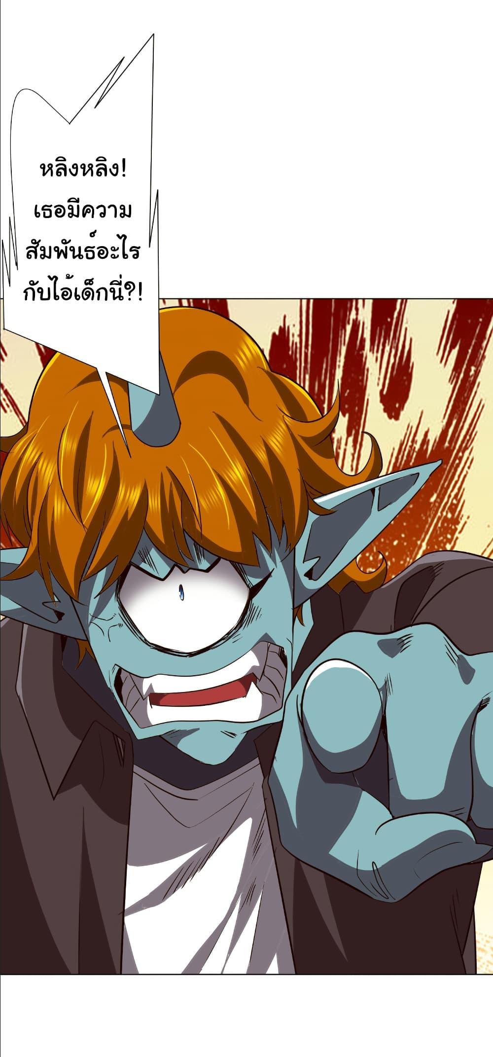 Manga-lc-com อ่านมังงะ อ่านการ์ตูน ออนไลน์ ฟรี Start with Trillions of Coins ตอนที่ 1 2 3 4 5 6 7 8 9 10 11 12 13 14 ฟรี ไม่มีโฆษณา Manga-lc - อ่าน มังงะ อ่าน การ์ตูน ออนไลน์ อ่านมังงะ ฟรี