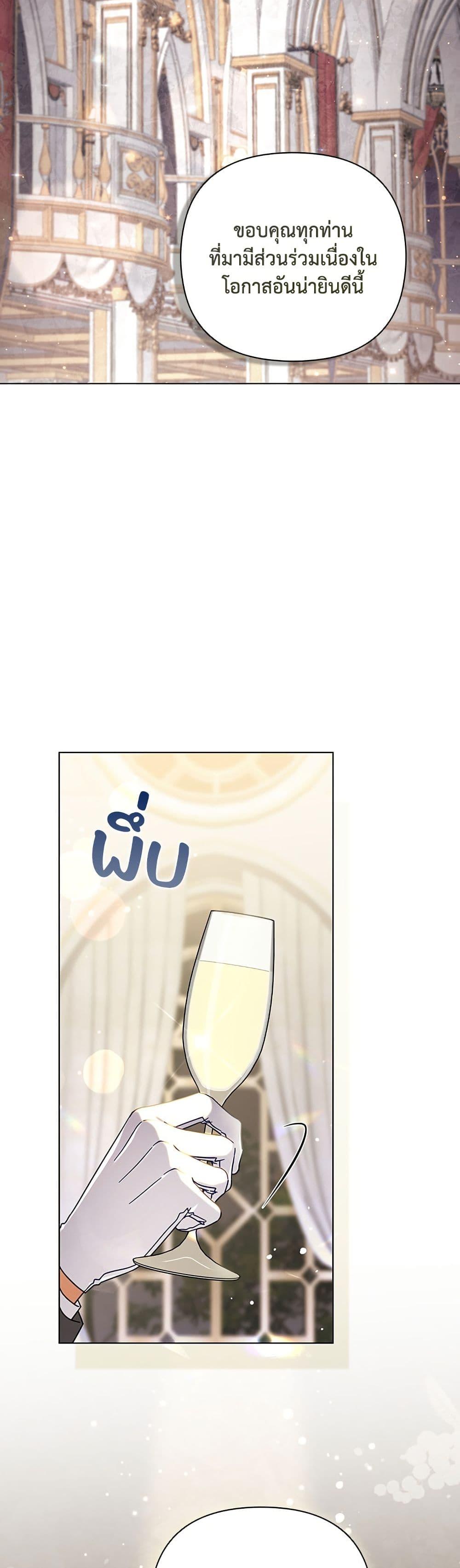 Manga-lc-com อ่านมังงะ อ่านการ์ตูน ออนไลน์ ฟรี Villainess Streamer ตอนที่ 1 2 3 4 5 6 7 8 9 10 11 12 13 14 ฟรี ไม่มีโฆษณา Manga-lc - อ่าน มังงะ อ่าน การ์ตูน ออนไลน์ อ่านมังงะ ฟรี