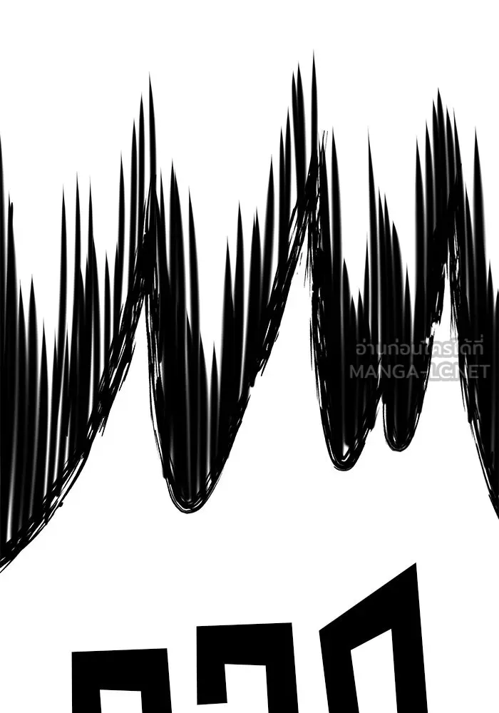 อะคาเดมีนี้เห็นทีจะเจ๊ง ตอนที่ 75 รูปที่ 72