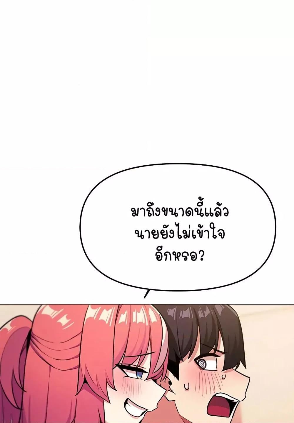 Doujin-Lc- อ่าน โดจิน มังฮวา เกาหลี ญี่ปุ่น จีน แปลไทย Stop Smoking ตอนที่ 1 2 3 4 5 6 7 8 9 10 11 12 13 14 ฟรี ไม่มีโฆษณา อ่าน โดจิน Manhwa เกาหลี ญี่ปุ่น จีน เรามีครบ คัดมาให้เน้นๆ โดจิน 18+ รับประกันความฟินโดย  Doujin Lc
