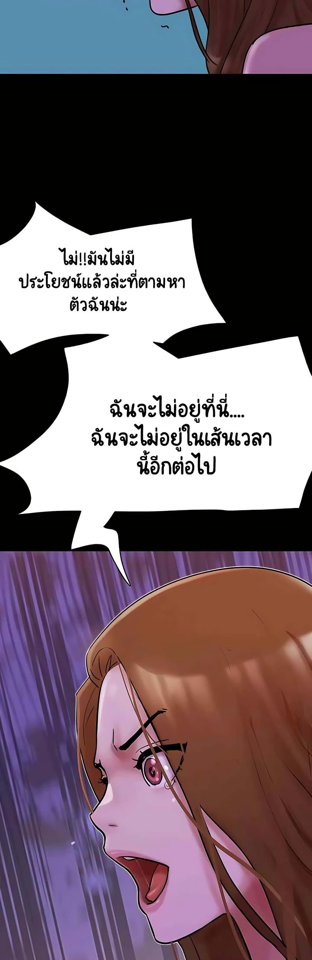 Doujin-Lc- อ่าน โดจิน มังฮวา เกาหลี ญี่ปุ่น จีน แปลไทย Not to Be Missed ตอนที่ 1 2 3 4 5 6 7 8 9 10 11 12 13 14 ฟรี ไม่มีโฆษณา อ่าน โดจิน Manhwa เกาหลี ญี่ปุ่น จีน เรามีครบ คัดมาให้เน้นๆ โดจิน 18+ รับประกันความฟินโดย  Doujin Lc
