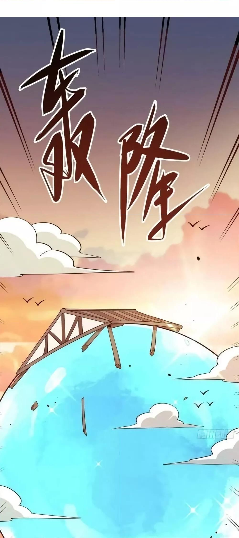 Manga-lc-com อ่านมังงะ อ่านการ์ตูน ออนไลน์ ฟรี ItTurnsOutTh ตอนที่ 1 2 3 4 5 6 7 8 9 10 11 12 13 14 ฟรี ไม่มีโฆษณา Manga-lc - อ่าน มังงะ อ่าน การ์ตูน ออนไลน์ อ่านมังงะ ฟรี