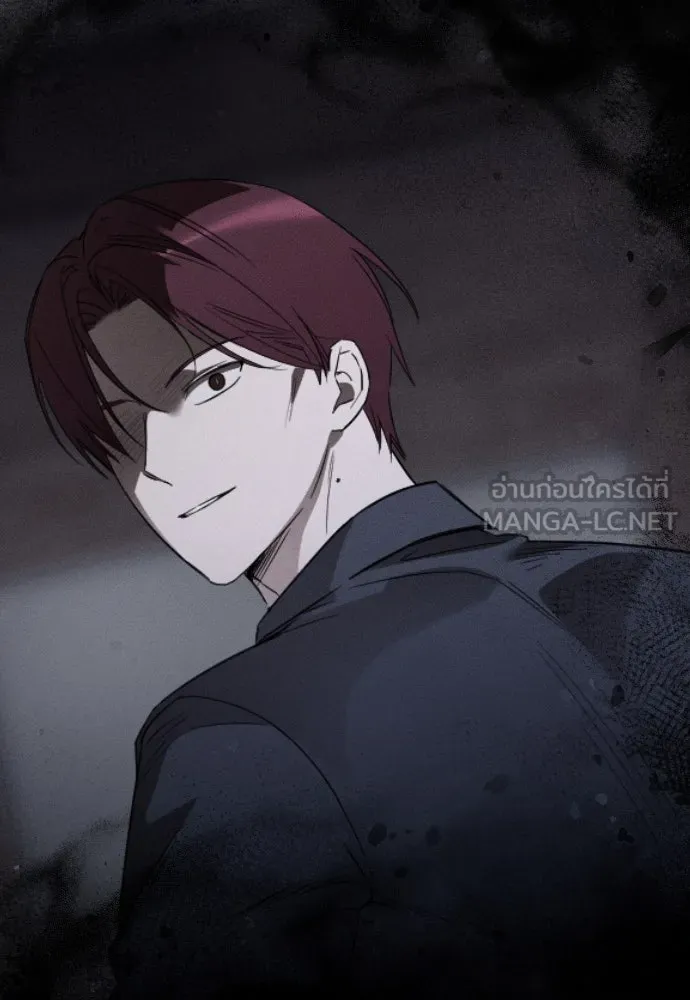 จำเลยหัวใจ ตอนที่ 54 รูปที่ 87