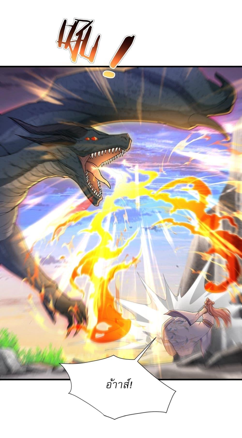 Manga-lc-com อ่านมังงะ อ่านการ์ตูน ออนไลน์ ฟรี As An Immortal, I Only Practice Forbidden Arts ตอนที่ 1 2 3 4 5 6 7 8 9 10 11 12 13 14 ฟรี ไม่มีโฆษณา Manga-lc - อ่าน มังงะ อ่าน การ์ตูน ออนไลน์ อ่านมังงะ ฟรี