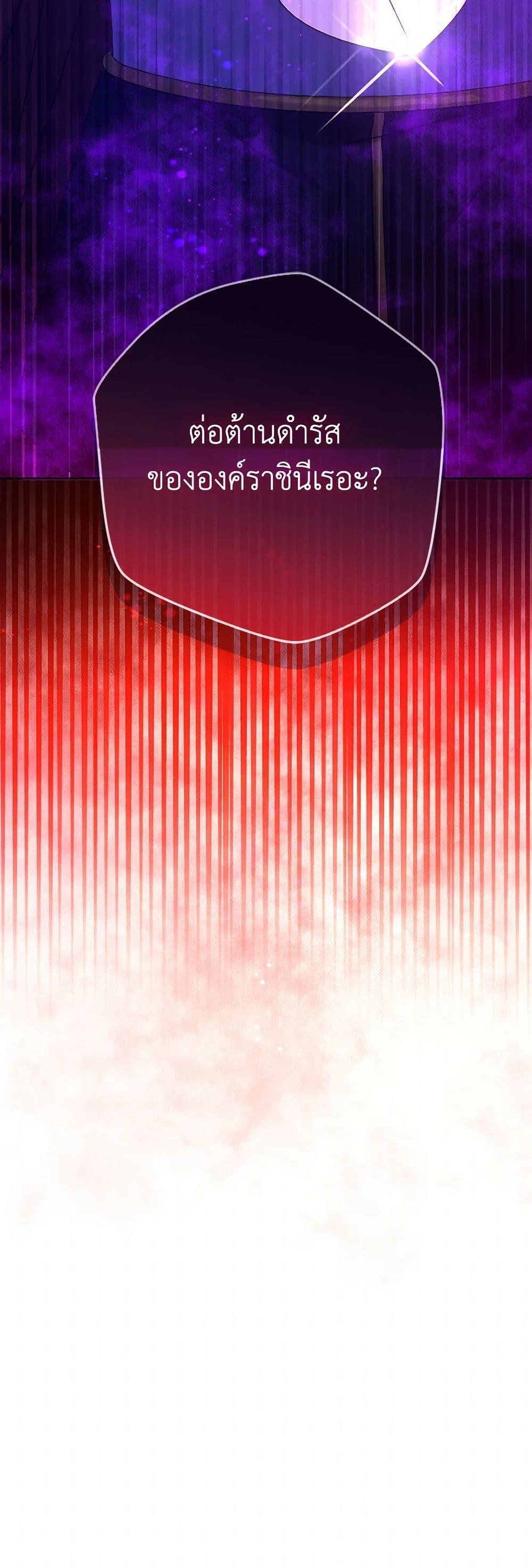 Manga-lc-com อ่านมังงะ อ่านการ์ตูน ออนไลน์ ฟรี From Maid to Queen ตอนที่ 1 2 3 4 5 6 7 8 9 10 11 12 13 14 ฟรี ไม่มีโฆษณา Manga-lc - อ่าน มังงะ อ่าน การ์ตูน ออนไลน์ อ่านมังงะ ฟรี