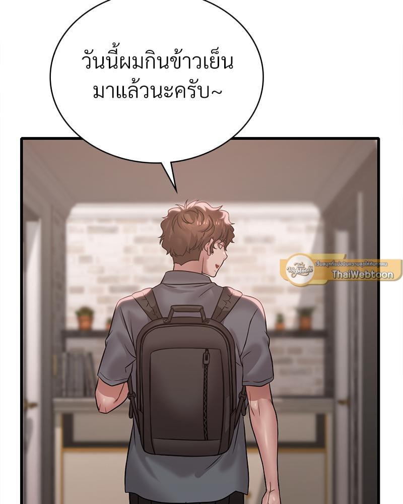 Doujin-Lc- อ่าน โดจิน มังฮวา เกาหลี ญี่ปุ่น จีน แปลไทย Drunk on You ตอนที่ 1 2 3 4 5 6 7 8 9 10 11 12 13 14 ฟรี ไม่มีโฆษณา อ่าน โดจิน Manhwa เกาหลี ญี่ปุ่น จีน เรามีครบ คัดมาให้เน้นๆ โดจิน 18+ รับประกันความฟินโดย  Doujin Lc