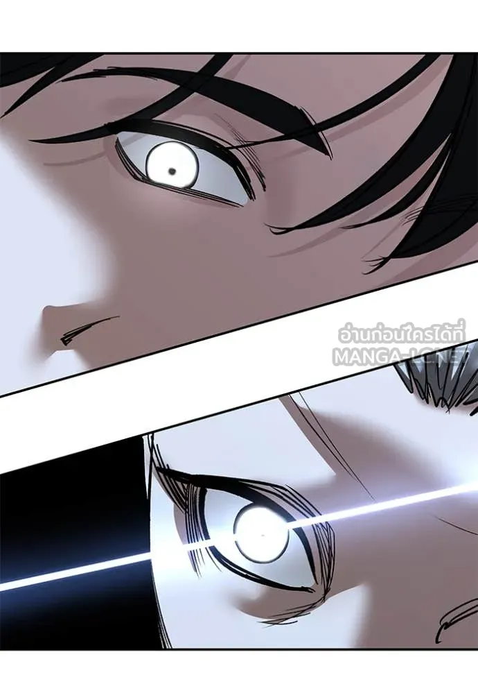 เลวฟาดเลว ตอนที่ 139 รูปที่ 49