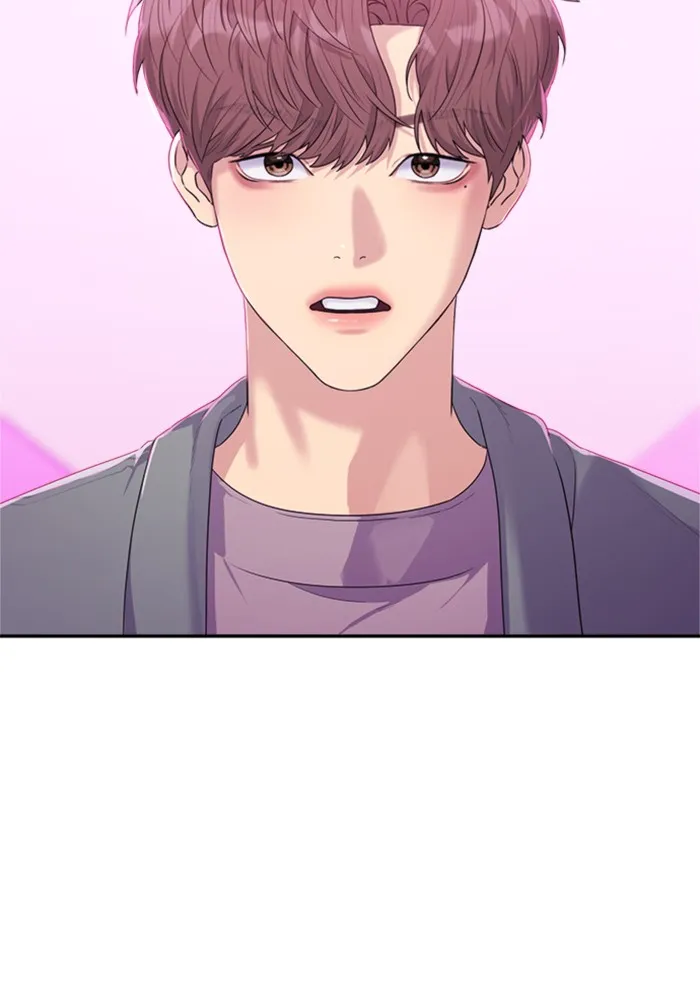 Couple Breaker ตอนที่ 27 รูปที่ 25