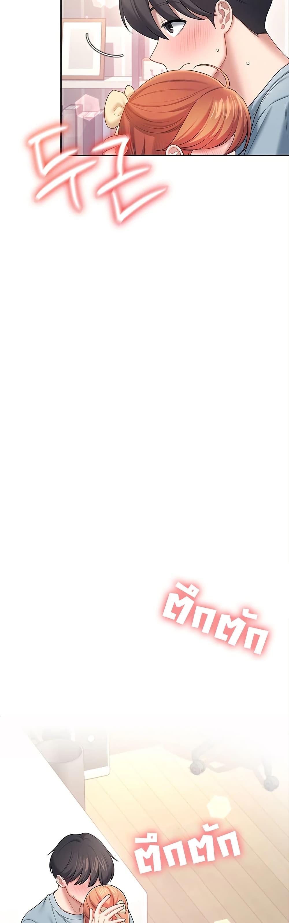 Doujin-Lc- อ่าน โดจิน มังฮวา เกาหลี ญี่ปุ่น จีน แปลไทย Wireless Onahole ตอนที่ 1 2 3 4 5 6 7 8 9 10 11 12 13 14 ฟรี ไม่มีโฆษณา อ่าน โดจิน Manhwa เกาหลี ญี่ปุ่น จีน เรามีครบ คัดมาให้เน้นๆ โดจิน 18+ รับประกันความฟินโดย  Doujin Lc