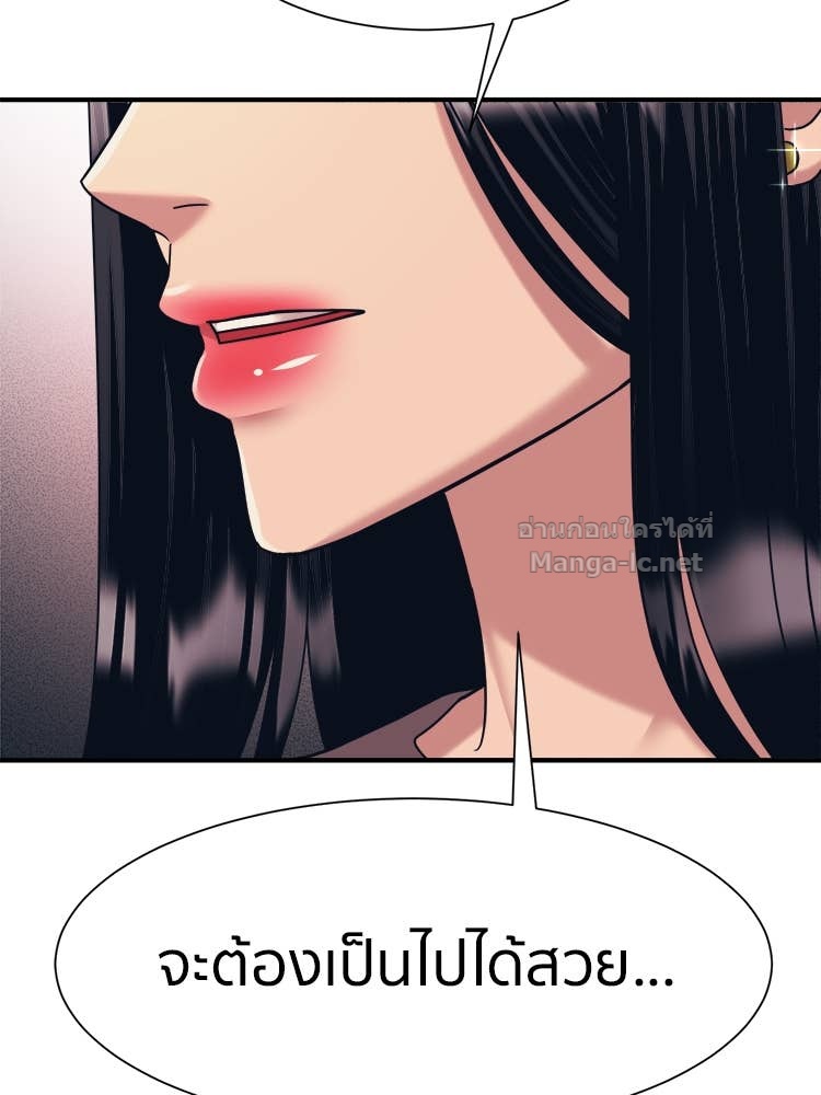 Doujin-Lc- อ่าน โดจิน มังฮวา เกาหลี ญี่ปุ่น จีน แปลไทย โคตรแกร่ง ตอนที่ 1 2 3 4 5 6 7 8 9 10 11 12 13 14 ฟรี ไม่มีโฆษณา อ่าน โดจิน Manhwa เกาหลี ญี่ปุ่น จีน เรามีครบ คัดมาให้เน้นๆ โดจิน 18+ รับประกันความฟินโดย Doujin Lc