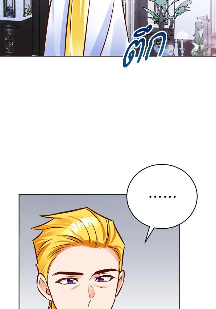 บุตรีดยุกขอไม่แต่งงานbrกับหนุ่มในฝัน ตอนที่ 45 รูปที่ 49