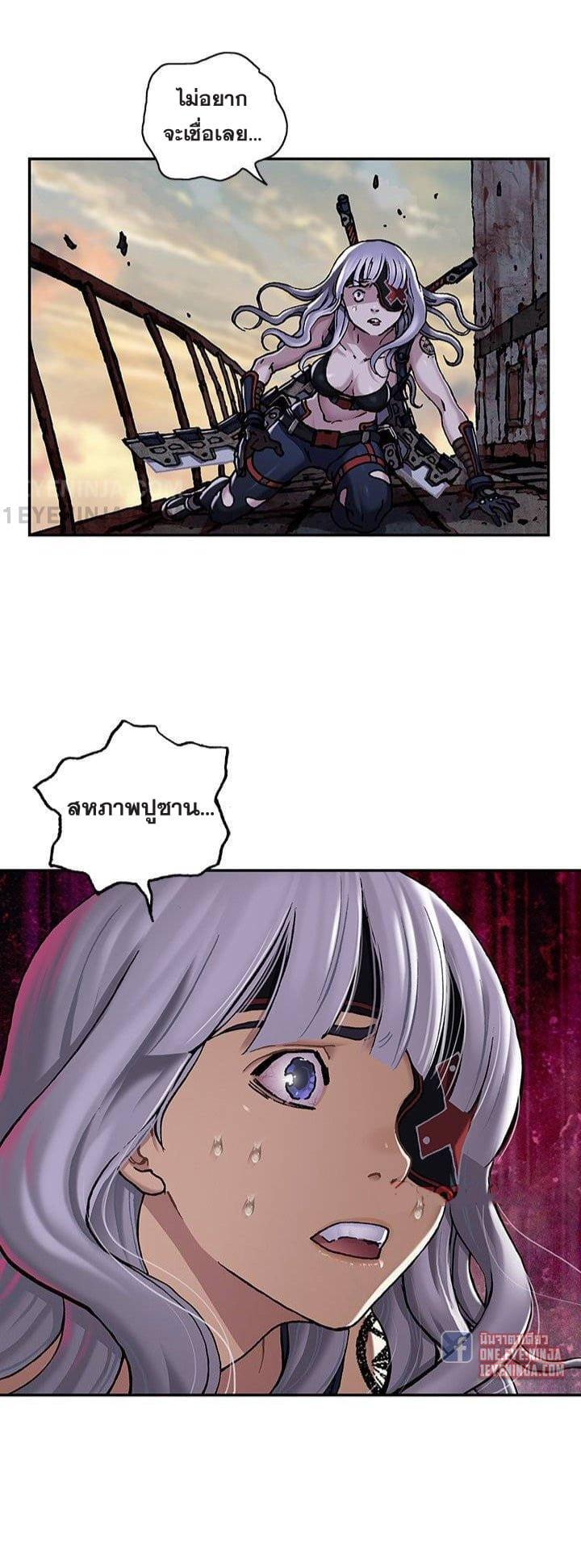 Manga-lc-com อ่านมังงะ อ่านการ์ตูน ออนไลน์ ฟรี Leviathan เลวีอาธาน อสูรกายใต้สมุทร ตอนที่ 1 2 3 4 5 6 7 8 9 10 11 12 13 14 ฟรี ไม่มีโฆษณา Manga-lc - อ่าน มังงะ อ่าน การ์ตูน ออนไลน์ อ่านมังงะ ฟรี