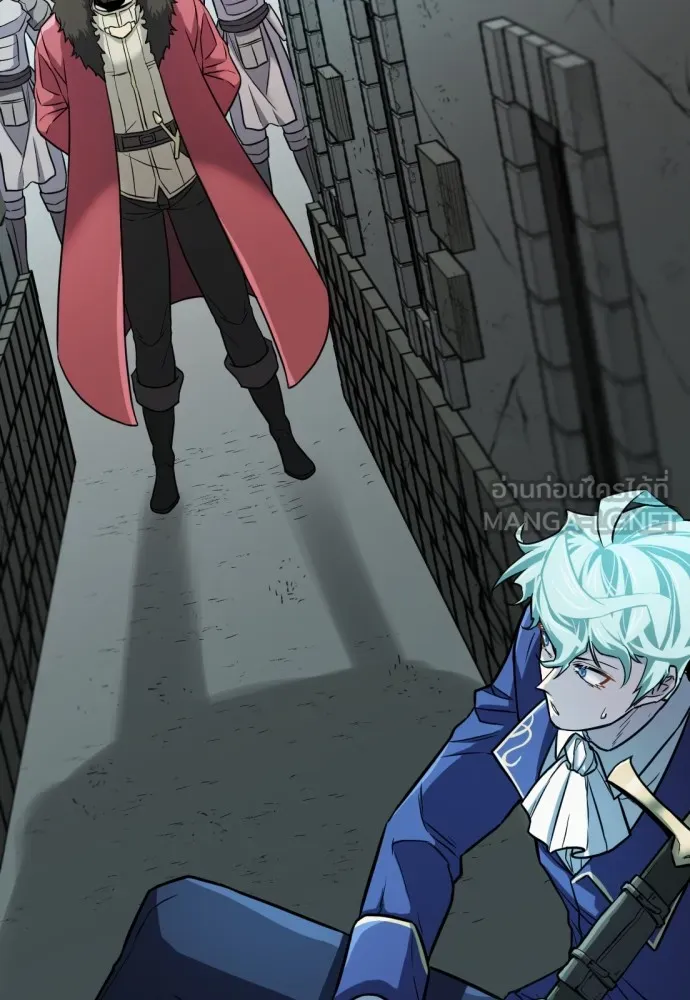ยอดสถาปนิกผู้พิทักษ์อาณาจักร ตอนที่ 25 รูปที่ 54