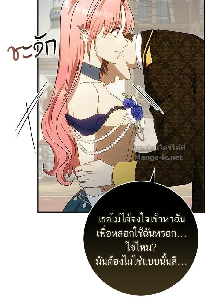 Doujin-Lc- อ่าน โดจิน มังฮวา เกาหลี ญี่ปุ่น จีน แปลไทย อยากได้ ก็เอาไป ตอนที่ 1 2 3 4 5 6 7 8 9 10 11 12 13 14 ฟรี ไม่มีโฆษณา อ่าน โดจิน Manhwa เกาหลี ญี่ปุ่น จีน เรามีครบ คัดมาให้เน้นๆ โดจิน 18+ รับประกันความฟินโดย Doujin Lc
