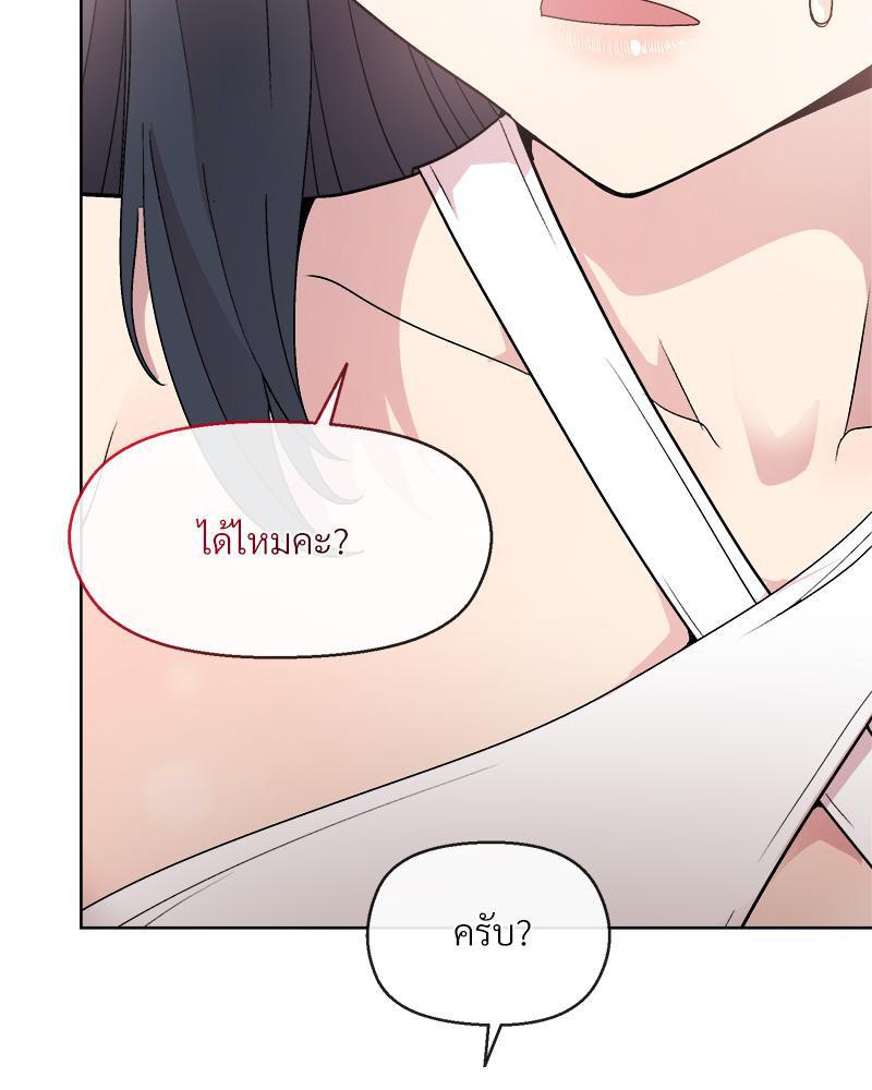 Doujin-Lc- อ่าน โดจิน มังฮวา เกาหลี ญี่ปุ่น จีน แปลไทย Playing a game with ตอนที่ 1 2 3 4 5 6 7 8 9 10 11 12 13 14 ฟรี ไม่มีโฆษณา อ่าน โดจิน Manhwa เกาหลี ญี่ปุ่น จีน เรามีครบ คัดมาให้เน้นๆ โดจิน 18+ รับประกันความฟินโดย  Doujin Lc