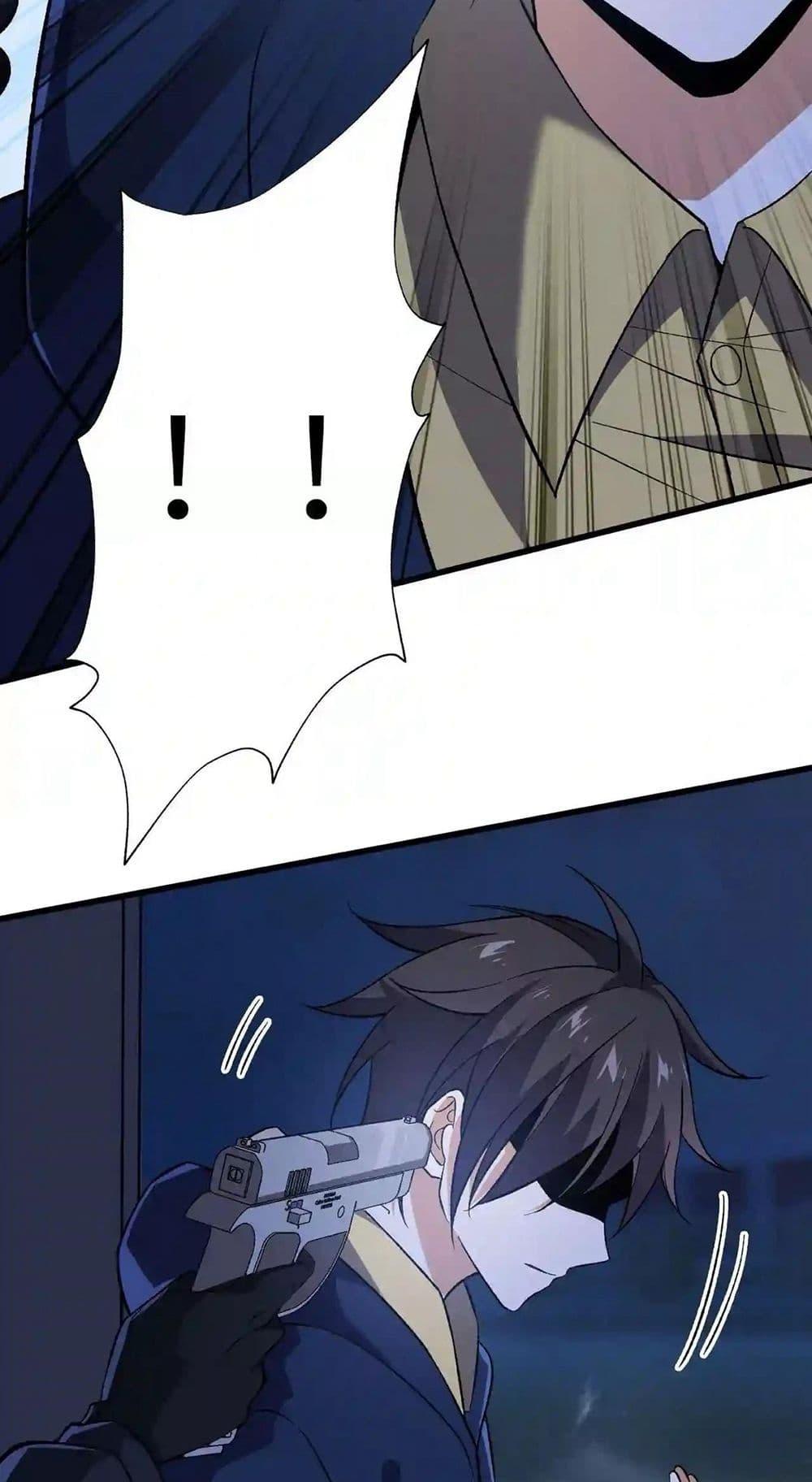 Manga-lc-com อ่านมังงะ อ่านการ์ตูน ออนไลน์ ฟรี An Hai Ji Yuan ตอนที่ 1 2 3 4 5 6 7 8 9 10 11 12 13 14 ฟรี ไม่มีโฆษณา Manga-lc - อ่าน มังงะ อ่าน การ์ตูน ออนไลน์ อ่านมังงะ ฟรี