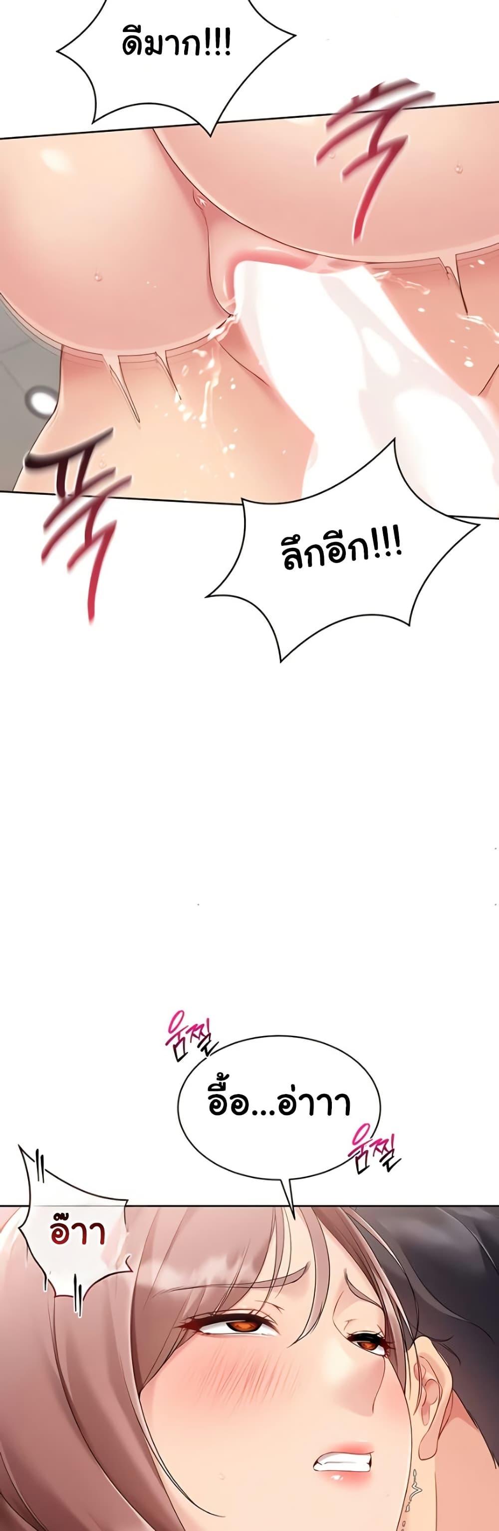 Doujin-Lc- อ่าน โดจิน มังฮวา เกาหลี ญี่ปุ่น จีน แปลไทย Set Up ตอนที่ 1 2 3 4 5 6 7 8 9 10 11 12 13 14 ฟรี ไม่มีโฆษณา อ่าน โดจิน Manhwa เกาหลี ญี่ปุ่น จีน เรามีครบ คัดมาให้เน้นๆ โดจิน 18+ รับประกันความฟินโดย  Doujin Lc