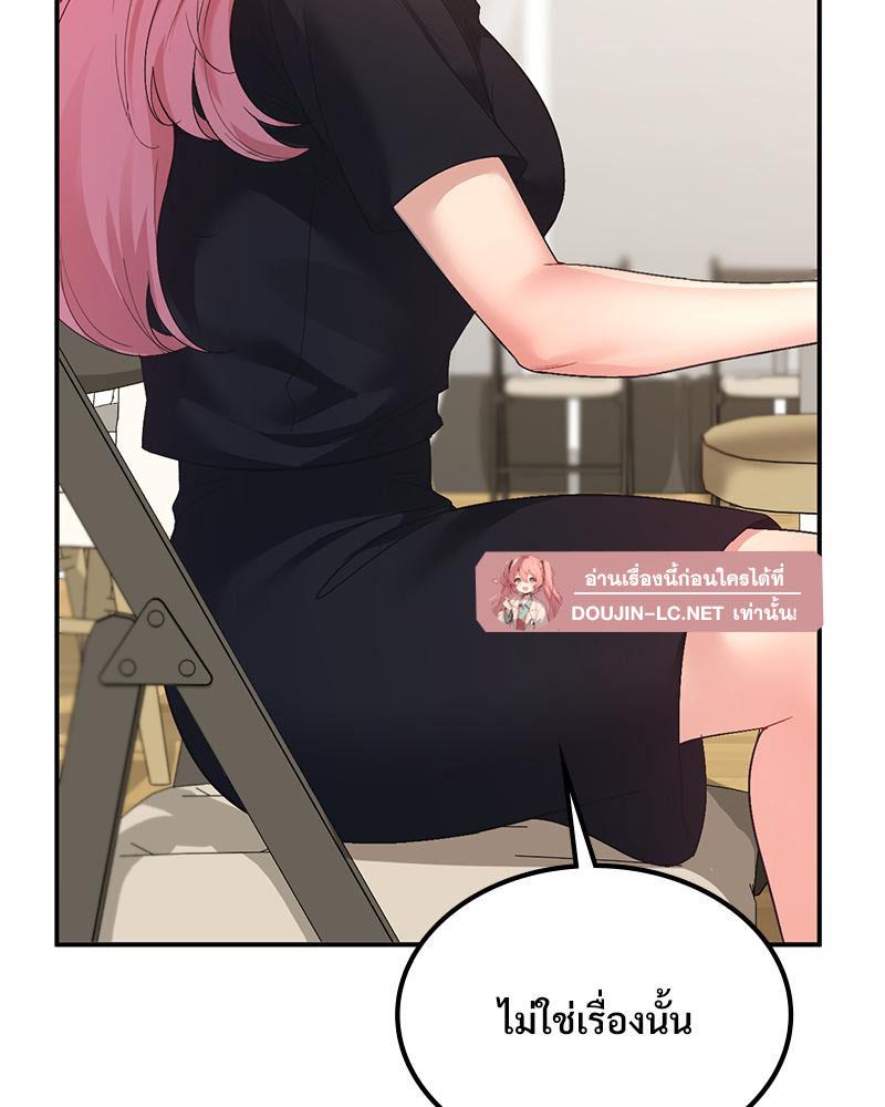 Doujin-Lc- อ่าน โดจิน มังฮวา เกาหลี ญี่ปุ่น จีน แปลไทย แอปทะลวงรัก ตอนที่ 1 2 3 4 5 6 7 8 9 10 11 12 13 14 ฟรี ไม่มีโฆษณา อ่าน โดจิน Manhwa เกาหลี ญี่ปุ่น จีน เรามีครบ คัดมาให้เน้นๆ โดจิน 18+ รับประกันความฟินโดย  Doujin Lc
